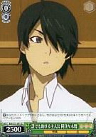 card_590231_