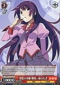 card590576-series463508-rarity557066