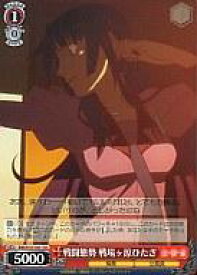 card590205-series463508-rarity557066