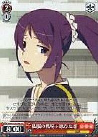 card590211-series463508-rarity557066