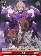 card590620-series463506-rarity557246