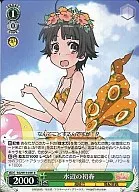 card590623-series463506-rarity557285