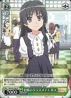 card590626-series463506-rarity557285