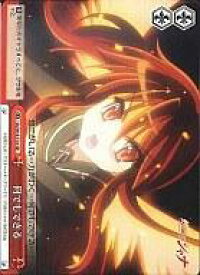 card530034-series463634-rarity557066