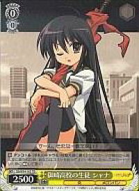 card530113-series463634-rarity557066