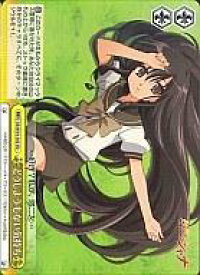 card530078-series463634-rarity557066
