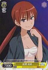 card590680-series463723-rarity557066