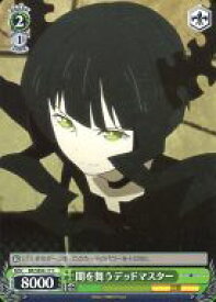 card_590868_