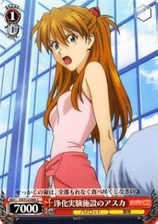 card_591007_
