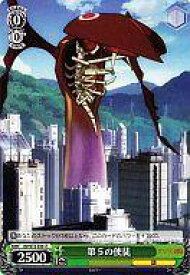 card591074-series463934-rarity557243