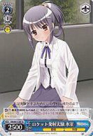 card591313-series464221-rarity557246