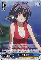 card591789-series464742-rarity604773