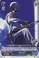 card591790-series464742-rarity604773