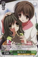 card591808-series464742-rarity604773
