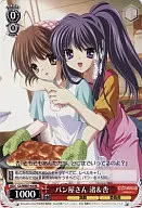 card591811-series464742-rarity604773