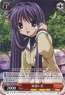 card591812-series464742-rarity604773