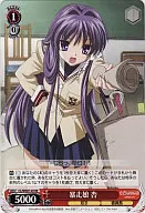 card591813-series464742-rarity604773