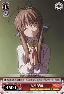 card591814-series464742-rarity604773