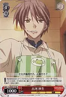 card591815-series464742-rarity604773