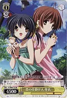 card591825-series464742-rarity604773