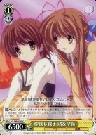 card591828-series464742-rarity557243