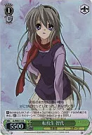 card591833-series464742-rarity557285