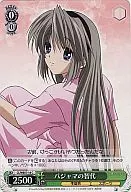 card591834-series464742-rarity557243