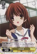 card591849-series464742-rarity604773