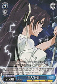 card591941-series464871-rarity557285