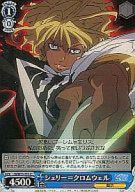 card591951-series464871-rarity557243