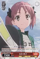 card591852-series465058-rarity557066