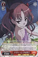 card591860-series465058-rarity557066