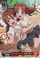 card591861-series465058-rarity557066