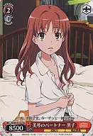 card591863-series465058-rarity557066