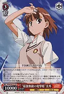 card591855-series465058-rarity557066