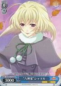 card591477-series465091-rarity557066