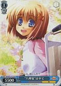 card591479-series465091-rarity557066