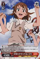 card592119-series465058-rarity557066