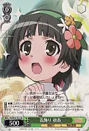 card591922-series465058-rarity557066