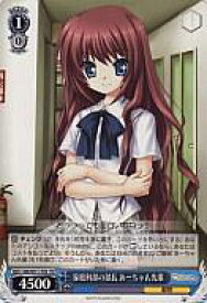 card591312-series465131-rarity557066