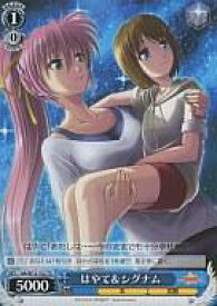 card592159-series465091-rarity557066