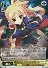 card584226-series465144-rarity557285