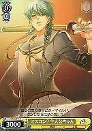 card_592441_