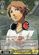 card592442-series465326-rarity557243