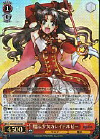 card592489-series465457-rarity557285