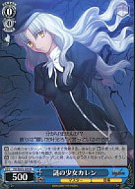 card592503-series465457-rarity557285