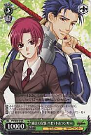 card592515-series465457-rarity557285
