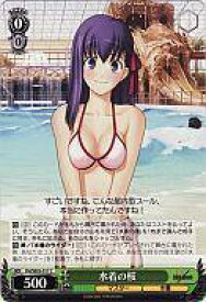 card579713-series465457-rarity557243