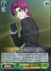 card592525-series465457-rarity557243