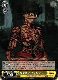 card592541-series465457-rarity557243